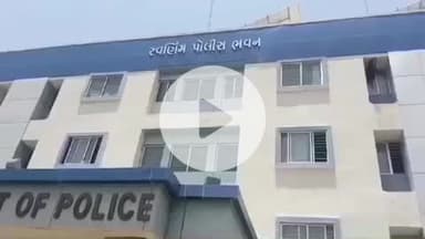 શંખેશ્વર: શંખેશ્વર તાલુકાના એક ગામની મહિલાએ કાકા સસરા સામે છેડતીની ફરિયાદ નોંધાવી