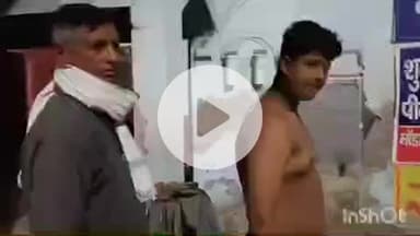 गोपालगंज: माधोमठ गांव में गेम के विवाद में किशोर से मारपीट, इलाज के लिए सदर अस्पताल में भर्ती