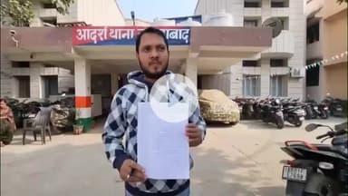 जहानाबाद: प्रेरणा कोचिंग के बाहर असामाजिक तत्वों का जमावड़ा, सीसीटीवी कैमरा तोड़ने पर संचालक ने पुलिस से लगाई गुहार