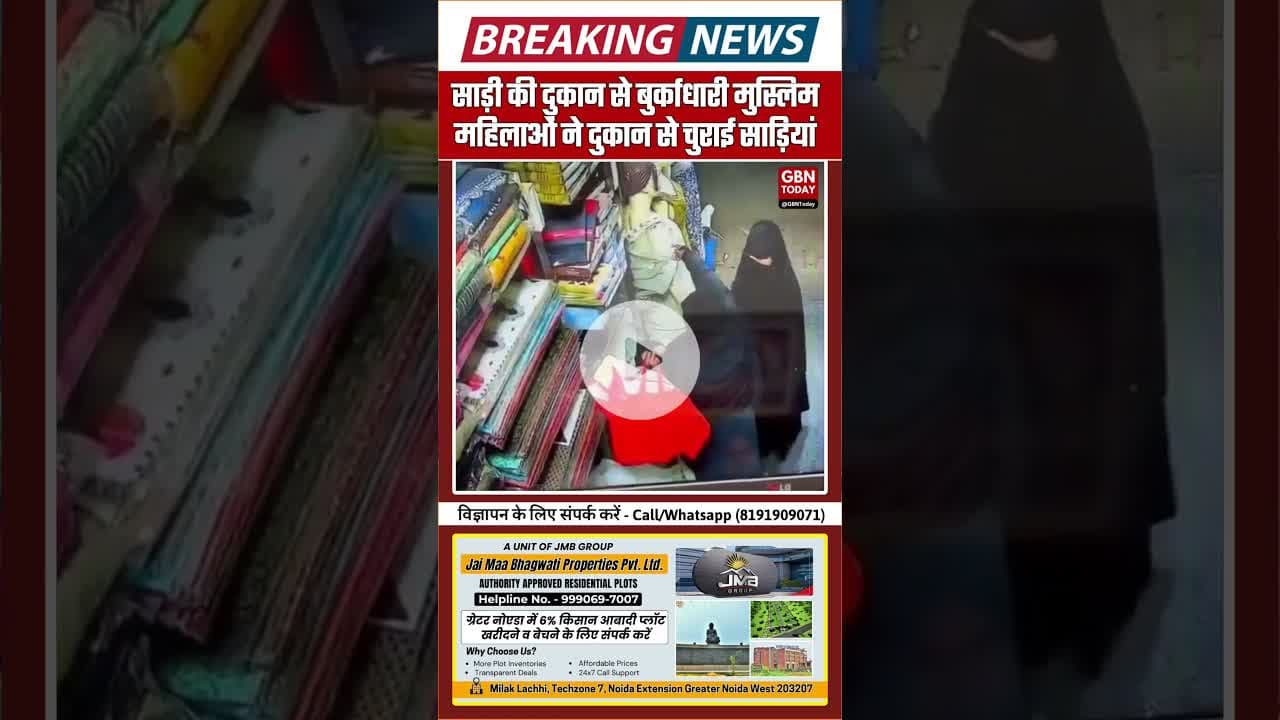 #शाहगंज ब्रेकिंग:शाहगंज थाना क्षेत्र में साड़ी की दुकान चुराई साड़ियां#upnews#uppolice #agrapolice