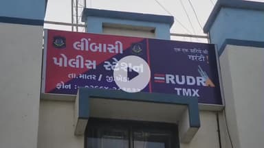 માતર: લીંબાસી નઘનપુરા રોડ પર કારની ટક્કરે બાઈક ચાલક ઈજાગ્રસ્ત થયો