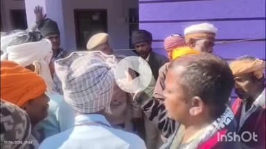 सलूम्बर: सलूंबर में डबल मर्डर के बाद दूसरे दिन भी तनाव, परिजनों ने कहा- गिरफ्तारी व मुआवजा मिलने तक नहीं उठाएंगे शव