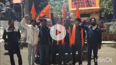 विदिशा नगर: नपा में भ्रष्टाचार और जनप्रतिनिधियों द्वारा विकास कार्य न करने पर शिवसेना का विरोध, CBI जांच की मांग