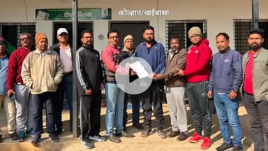 जगन्नाथपुर: नो एंट्री” आंदोलनकारियों को समय देने के बावजूद मंत्री अनुपस्थित, आक्रोश#