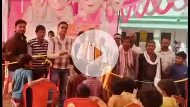 बलरामपुर: विकासखंड हर्रैया सतघरवा के फटवा में पं. दीन दयाल उपाध्याय पशु आरोग्य मेले का आयोजन, 135 पशुओं को दी गई निःशुल्क दवाएं