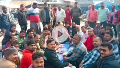 मधेपुरा: उदाकिशुनगंज नगर परिषद में होल्डिंग टैक्स वसूली का विरोध जारी