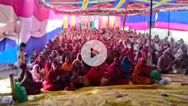 मधेपुरा: उदाकिशुनगंज में लोगों से मोक्ष के मार्ग पर चलने का आह्वान किया गया