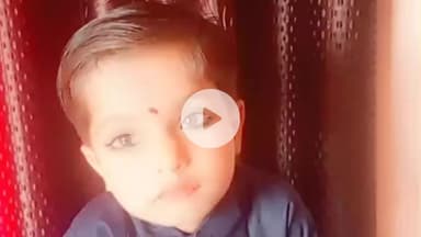 बीसलपुर: दियोरिया कला थाना क्षेत्र में पानी से भरे टैंक में डूबने से मासूम की हुई मौत