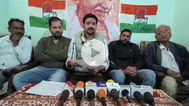 बीना: बीना रिफाइनरी में स्थानीय युवाओं को रोजगार नहीं मिलने पर कांग्रेस ने खोला मोर्चा, भवन में की प्रेस वार्ता