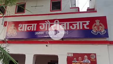 रुद्रपुर: गौरी बाजार क्षेत्र में मेडिकल स्टोर संचालक पर नाबालिग से दुष्कर्म का प्रयास का आरोप