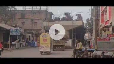 मधेपुरा: कर्पूरी चौक ओवरब्रिज निर्माण ने पकड़ी रफ़्तार