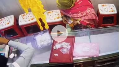 कानपुर: हरबंस मोहाल में महिला ने अंबे ज्वेलर्स से जेवरात की चोरी, घटना सीसीटीवी कैमरे में कैद