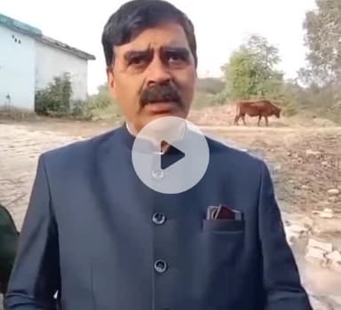 बिलासपुर सदर: पूर्व विधायक बंबर ठाकुर ने पड़गल गांव हत्या मामले में पुलिस पर लीपापोती का आरोप लगाया, SIT गठित करने की मांग की