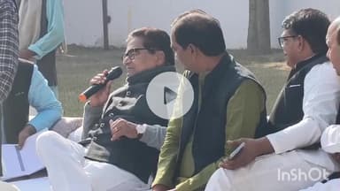 मैनपुरी: शौर्य पैलेस में SIR की बैठक में पहुंचे प्रोफेसर रामगोपाल यादव, दिए आवश्यक दिशा-निर्देश