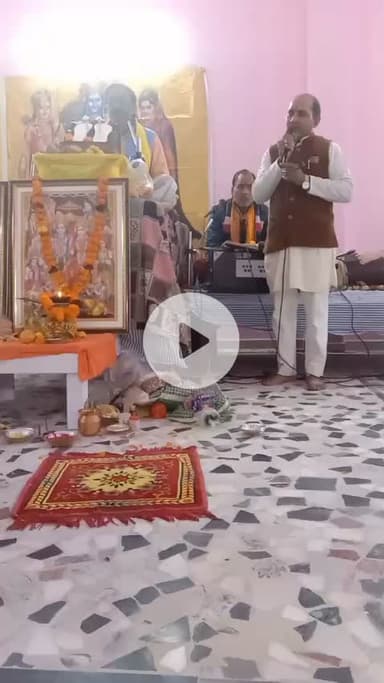 अटल त्याग चित्रकूट पादुका दीपोत्सव भरत त्याग के दीप जलेंगे हम सब फिर से गले मिलेंगे