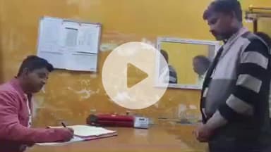 झाझा: सियाटांड़ गांव में एक युवक के साथ हुई मारपीट, चाकू से हमला होने की बात बताई गई