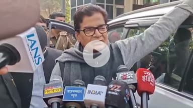 मैनपुरी: मैनपुरी पहुंचे प्रोफेसर रामगोपाल यादव का बयान, कहा- जो संविधान को मिटाने की कोशिश करेगा, वह खुद मिट जाएगा