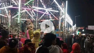 विश्व प्रसिद्ध हरिहर क्षेत्र सोनपुर मेला | |