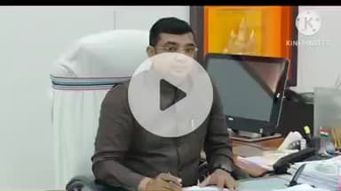 बिहार: नालंदा में स्वास्थ्य सेवाओं को बेहतर बनाने के लिए डीएम कुंदन कुमार ने की समीक्षा बैठक