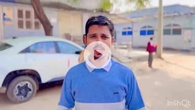 नवादा: 14 घंटे बाद भी नहीं हुआ पोस्टमार्टम, युवक की पीट-पीटकर हत्या, चाकू से गर्दन पर किया गया था वार, शव सदर अस्पताल में