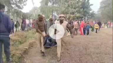 महाराजगंज: नाथनगर में पेड़ से लटका मिला किशोरी का शव, क्षेत्र में मची सनसनी