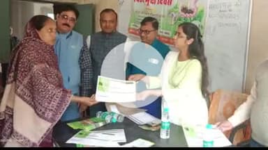 बिहार: कृषि विभाग ने जिले के सभी प्रखंडों में किसानों को स्वायल हेल्थ कार्ड जारी किया