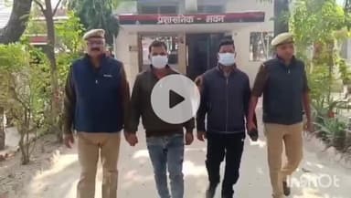 हरदोई: कोतवाली देहात पुलिस ने बीएनएस से संबंधित 2 अभियुक्तों और एक अभियुक्ता को किया गिरफ्तार