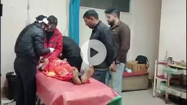 चूरू: भरतिया रोड़ के पास बंद घर से गेंद लाते 12 वर्षीय बालक के गले में सरिया चुभा, ईएनटी टीम ने बचाई जान