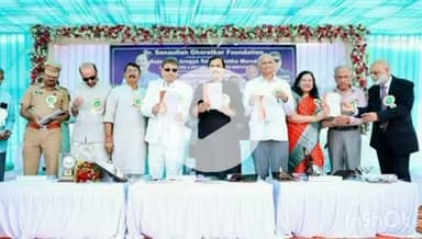 मुरुड: मुरूड येथे डॉ. सनाउल्लाह घरटकर फाउंडेशन संचालित संजीवनी आरोग्य सेवा संस्थेच्या दशकपूर्ती कार्यक्रम