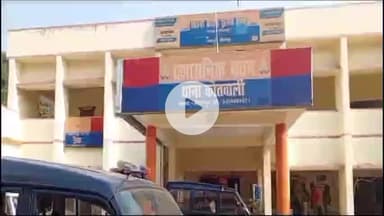 मिर्ज़ापुर: विंध्याचल थाना क्षेत्र के तिलाई मौआर गांव में मां ने 6 वर्षीय बेटी को पिलाया जहर, खुद भी पिया जहर, दोनों की हुई मौत