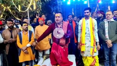 जहानाबाद में बनारस के पंडितों द्वारा भव्य गंगा आरती। उमड़ा जन सैलाब