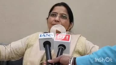 हरदोई: हरदोई में उच्च शिक्षा राज्यमंत्री रजनी तिवारी ने अखिलेश यादव के बयान पर पलटवार किया, कहा- हम संविधान को मानने वाले हैं