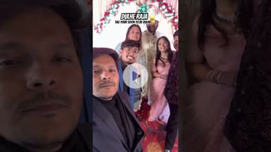 Tag your Dulhe Raha😅 #wedding #dulharaja #prayagraj