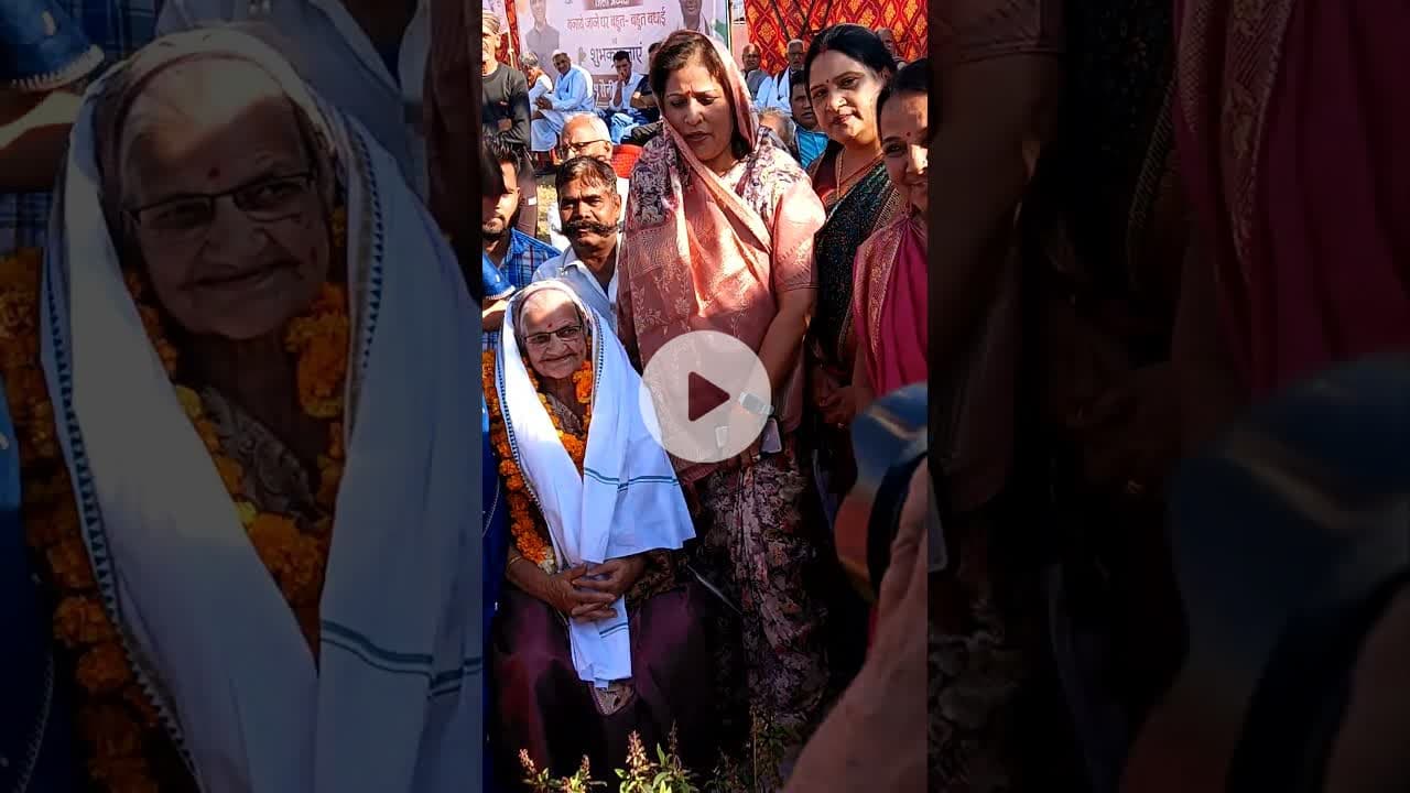 पूर्व मंत्री ने किया माँ का सम्मान #congress #satyawadimedia #mamtabhupesh #suneelsatyawadi #reels