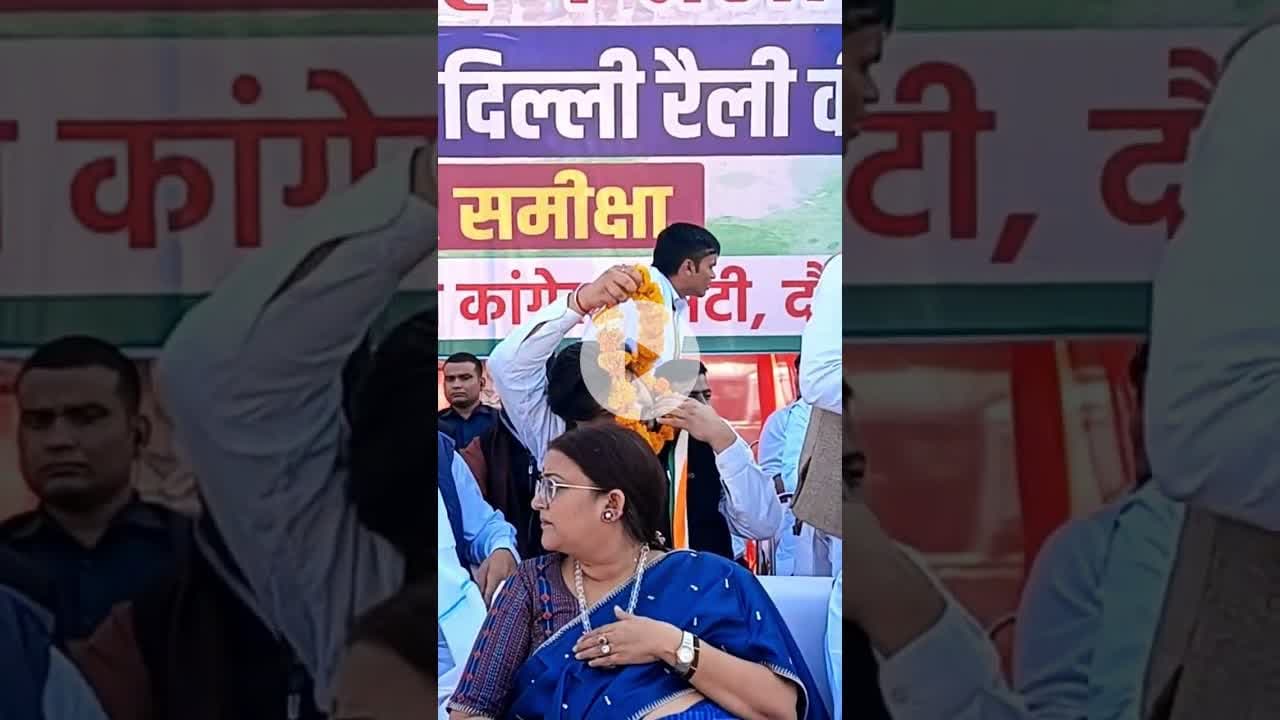 स्वागत सम्मान #sandeepsharma #congress #satyawadimedia #viralvideo #socialmedia #youtubeshorts #reel