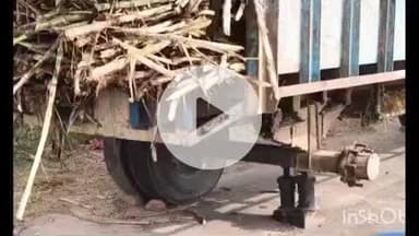 नानपारा: नानपारा बाईपास पर गन्ने से लदी खड़ी ट्राली से टकराने से बाइक चालक घायल, इलाज जारी