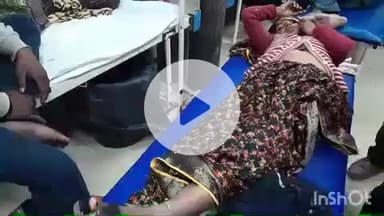 हाथरस: हाथरस जंक्शन थाना क्षेत्र के गांव गंगचोली के पास तेज गति से 2 बाइक टकराईं, दंपति घायल, उपचार जारी