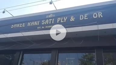 कांके: अरगोड़ा स्थित श्रणव जालान के राणी सती प्लाई एंड डेकोर सहित कई प्रतिष्ठानों पर एसीबी का छापा