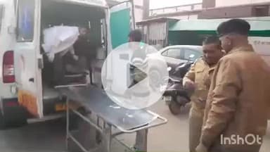 हाथरस: गांव राजपुर रेलवे ट्रैक के पास अचेत अवस्था में युवक मिलने से मची सनसनी, RPF पुलिस ने अस्पताल में किया मृत घोषित