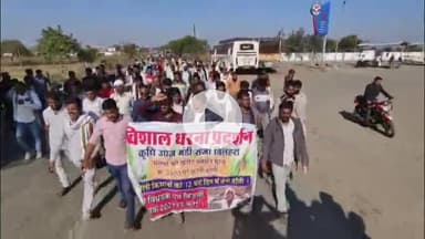 जैसीनगर: कम दाम में मक्का खरीदी से किसान नाराज़, बिलहरा मंडी में धरना-प्रदर्शन कर तहसीलदार को सौंपा ज्ञापन