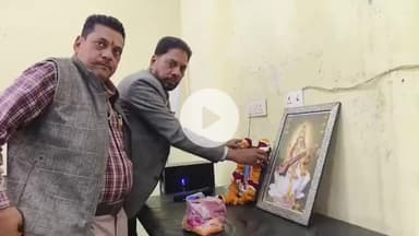 हमीरपुर: सुमेरपुर ब्लॉक सभागार में ग्रामीण पत्रकार एसोसिएशन की जिला समीक्षा सम्पन्न हुई