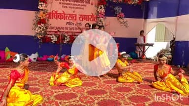 गढ़वा: पीएम श्री केंद्रीय विद्यालय, गढ़वा में वार्षिकोत्सव ‘स्पंदन–2025’ का भव्य आयोजन