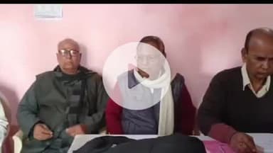 बिहार: 27वें ज़िला सम्मेलन की तैयारी को लेकर पेंशनर समाज के कार्यालय में हुई बैठक