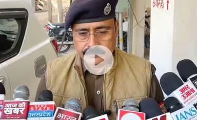 कानपुर: कल्याणपुर थानाक्षेत्र में दबंगों द्वारा युवक के साथ मारपीट का वीडियो वायरल होने पर पुलिस उपायुक्त ने दी जानकारी