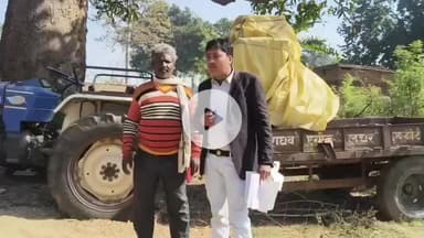 लोहरदगा: नवाडीह पंचायत में कृषि विभाग के नाम पर ₹2.20 लाख की ठगी, पीड़ित परिवार ने जिला प्रशासन से लगाई गुहार