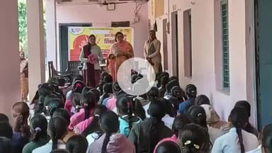 हमीरपुर: कुरारा में वन स्टॉप सेंटर और विशेष दत्तक ग्रहण इकाई की टीम ने आयोजित किया कार्यक्रम