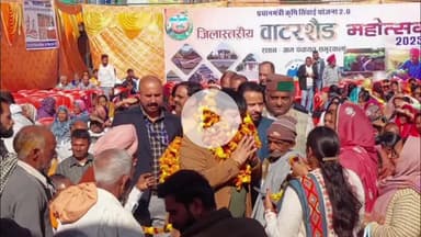 बंगाणा: समूर कलां में जिला स्तरीय वाटरशेड महोत्सव सफलतापूर्वक हुआ संपन्न