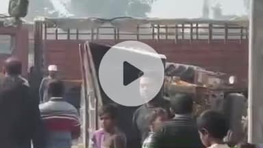 बहराइच: बहराइच भिंगा मार्ग पर प्राइवेट बस और हाईड्रा में हुई भिड़ंत, हादसे में महिला की मौत, बस श्रावस्ती जा रही थी