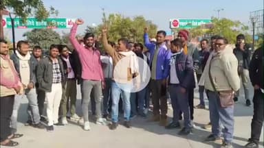 मथुरा: ई-गोल्फ कार्ट चालकों ने वेतन व बढ़ोतरी को लेकर किया प्रदर्शन, संचालन ठप