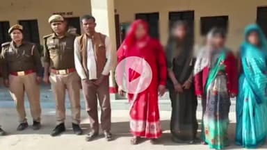 हमीरपुर: उमराहट मामले में चार महिलाओं सहित पांच आरोपियों को किया गया गिरफ्तार